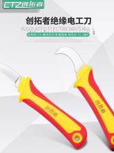 ��������|��������Ƥ��늹���������|��Ƥ����|���h砄����