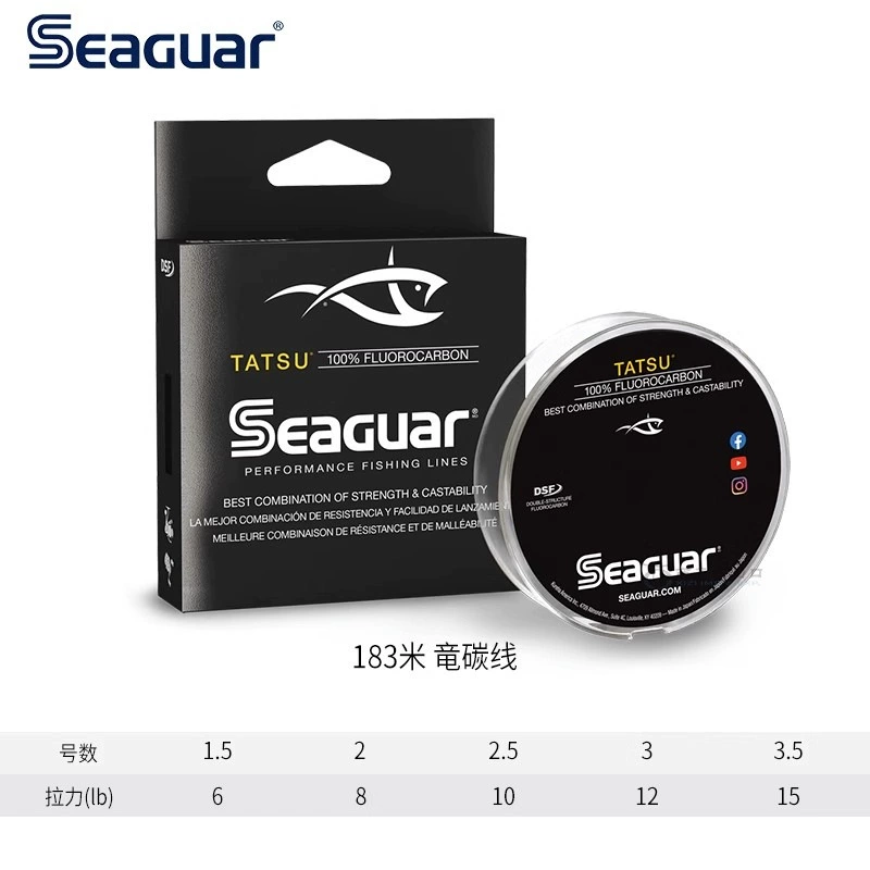 Японский импорт Steguar углеродная линия Seaguar Tatsu флуорокарбоновая леска Luya линия основная леска перед основной линией 183 метров