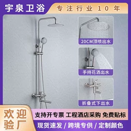 厨用龙头;面盆龙头;花洒套装