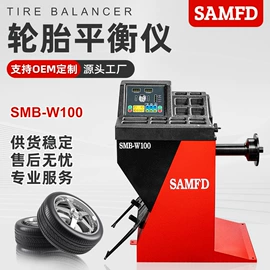 举升机;校正仪;其他维修设备