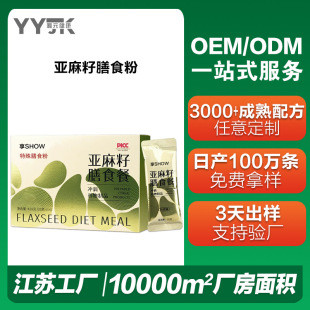 ��ʳ�w�S���Ł����ѷ۶����N���\�ӠI�BʳƷ�����������ʳ���ӹ�