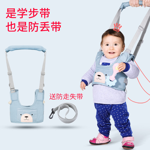 Baby Learning Lacing Infant Rope Summer Breathable Walking Aid Anti-Chafing Baby Walker Dual-Purpose Child Pulling Walking Belt