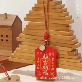 香包/香囊;挂饰挂件;布艺绣品