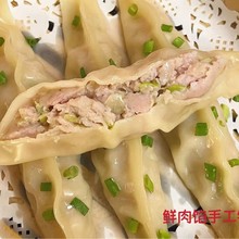 ܰ�Z�r���W��N������ʳƷ�����ʳ���ƷС�����l