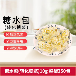 ̫����ˮ��10gС���b�D���ǝ{Һ�w�ǰ����Ⱦưɟ�������������l