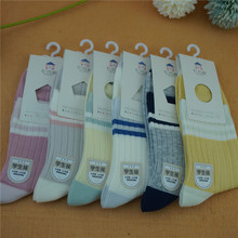 七巧板棉儿童袜春秋款薄棉款袜7309男童女童