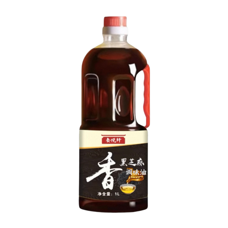 调味黑芝麻香油小磨香油调味油白火锅油碟自榨月子油家用炒菜配料|undefined