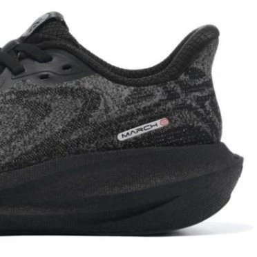 Мужчины и женщины экспедиции 6,0