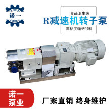 Rϵ�Мp�ٙC͹݆�D�ӱßo�O�{��ʳƷ�ջ���ճ��ʳƷ�D��ݔ�ͱ�