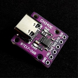 Ch340E Msop10 USB to Ttl Pro Mini Download Replace Ch340C Ch340G