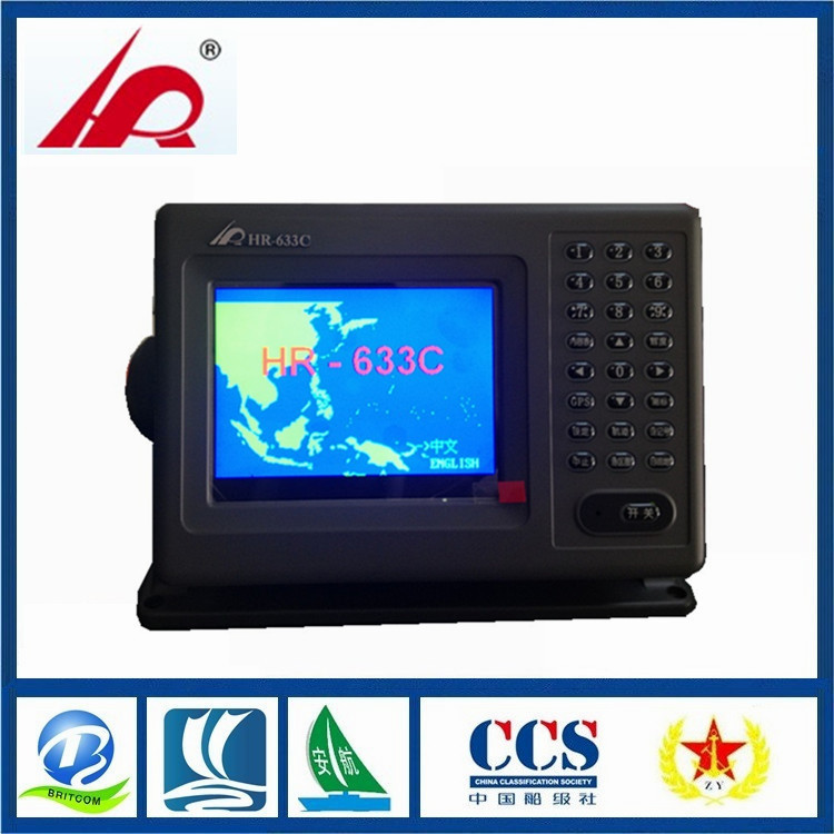 华润HR-636渔探仪船用测深仪声呐探测仪 鱼探仪