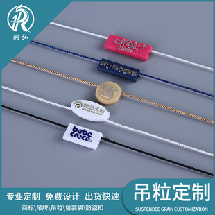 �������K���� ���֠C���]���ӏ��^���� �p���^���ϵ��ƒ��Kӆ��