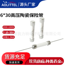 6.35*32��늘����U�� 30A 40A 50A��������U�z 6*30�ܠ�U�z