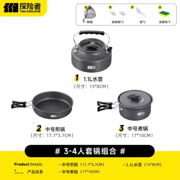 Camping and Picnic Equipment, Pots and Pans, Portable Picnic Cookware, Cassette Stove, Camping Kettle, Multi-Person Portable