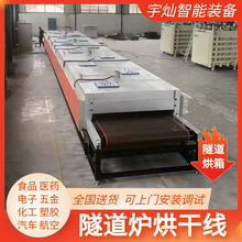 늼ӟ����h�t���ɾ������t��ɾ�ˮ�ֽzӡ��ī������