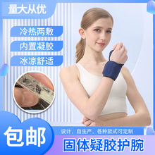 ���w���z�o�������Ĵָ�\�ӻ@�����oָ���o�����\�ӼӉ��p�@�o��