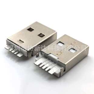 2.0 USBĸ�� �B�������^90�ȳ��� SMT ��ɫ�zо H=16.5��_���L