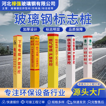 ||䓘־ʾʾʯ͹ܵR 瘶