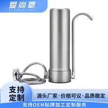 ���Ʋ��P�̨ʽ��ˮ�����ÏN��ֱ��ԁ�ˮ���^�^�V��̨�σ�ˮ��