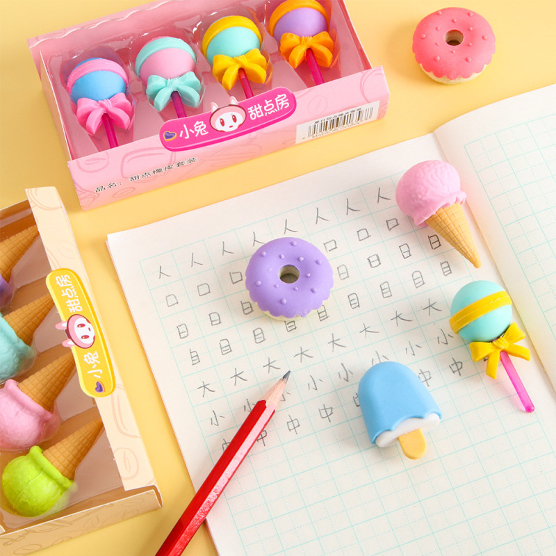 創意的なデザートは消しゴムの学生をシミュレーションします。|undefined