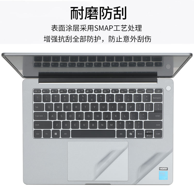 適用めいREDMI Book14シール2025赤米RedmiBook16外殻膜Pro14保護膜|undefined