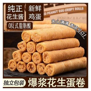 ���������֊A�ĵ�������ζɸ��cС�ԌW���������e��ʳ