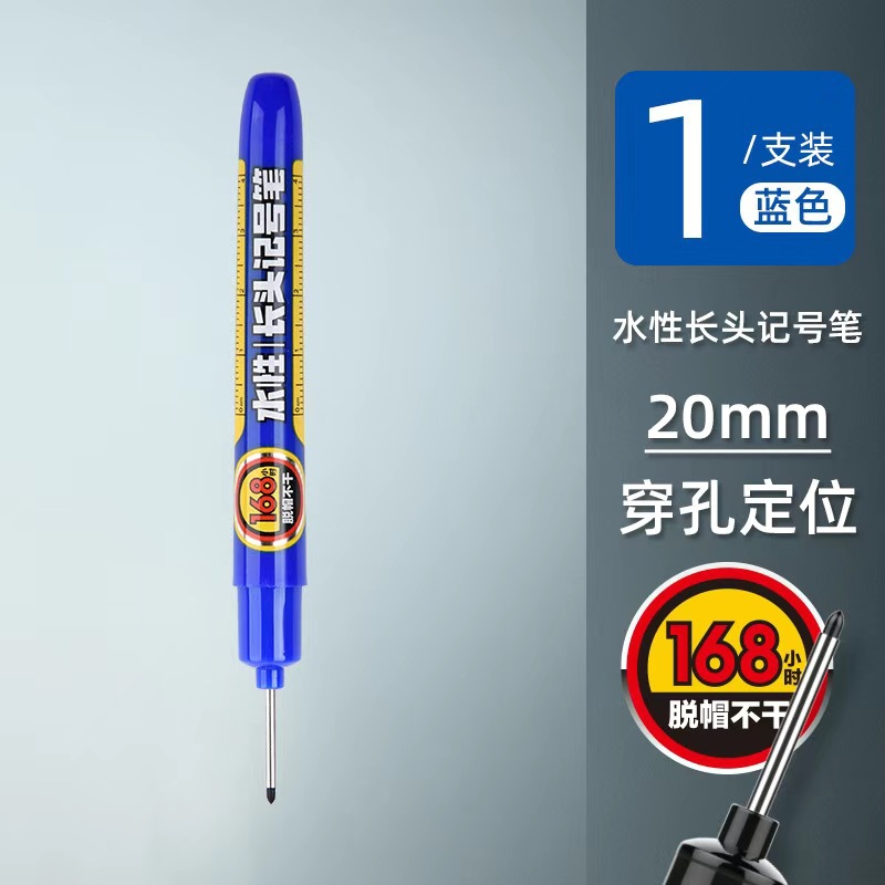 Jin Wannian Bolígrafo aceitoso de cabeza ultralarga Bolígrafo especial para carpintería de obra Cerradura de puerta Bolígrafo de boca larga multiusos impermeable 45mm