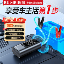 �羳��늌���܇���������Դ����һ�w�๦�ܱ�y�ƿ���������