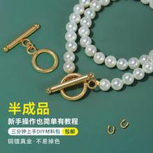 14k�������OT���Ʒ�ֹ�diy���ϰ����朴��������龀䓽z�K