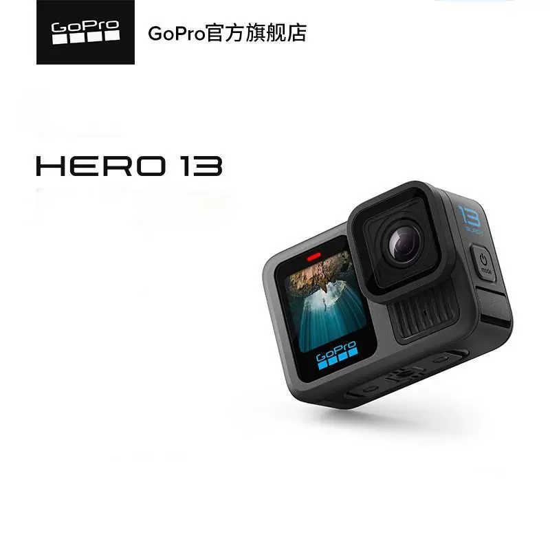 Gopro Hero13 BLACK спортивная камера
