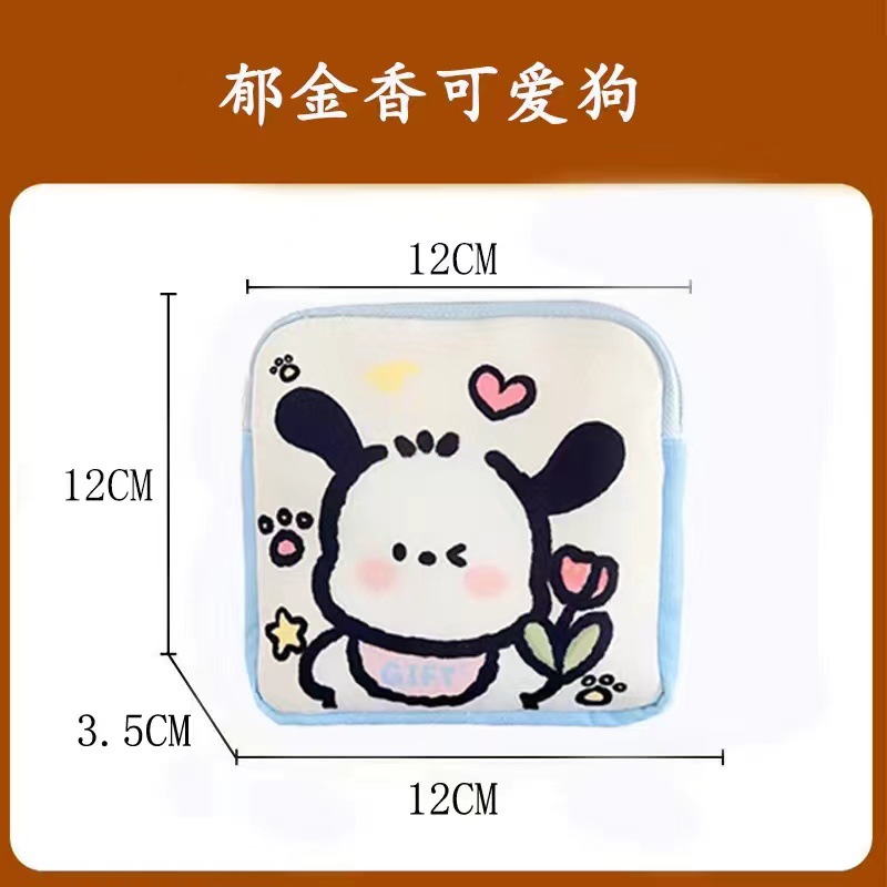 微信图片_20240921225016