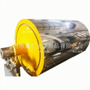 Supply cooling roller inner container spiral channel outer tube stainless steel drum water cooling roller cooling roller manufacturing on demand
