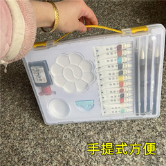 Chinese painting brush tool set for adults and children to practice ink painting with 12 colors of paint and four treasures of the study