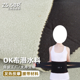 ����һOK���ͺϝ�ˮ��SBR�NT��ճ���\�Ӵ����t���o���o��������