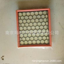 MAXUS LDV PARTS 上汽大通V90 T70国六空气滤清器 空滤 C00119797