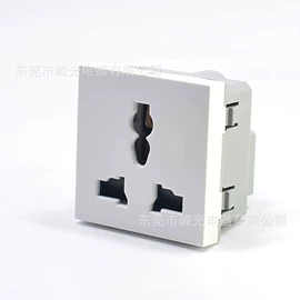 转换插座;工业插座;电源插头