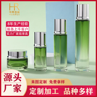 �F؛ֱ�A���bƿ120ml���{֮�Ծ���ˮƿ ��˪ƿ