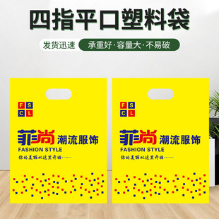 ������ָƽ�ڴ����b�YƷ���R��D��������yƷ����_�����ϴ�����