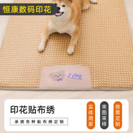 印花贴布绣210D牛津布 卡通图案服装布贴补丁贴来图制定免费供样