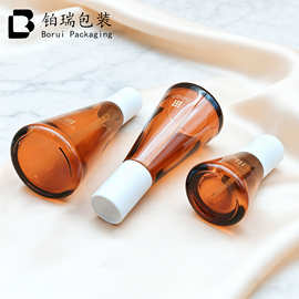 铂瑞30ml-120ml锥形套装玻璃瓶精华原液护肤品瓶30g50g玻璃瓶批发
