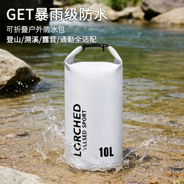 Cross-Border Hot-Selling Pvc Waterproof Bag, Outdoor Rafting Waterproof Bag, Single/Double Shoulder Strap Beach Bag, Waterproof Bag
