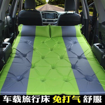 seat car air bed, Vehicle-mounted inflatable bed - default-item-double-sided-straight-edge-dot-pattern-3cm-thick-green-grey