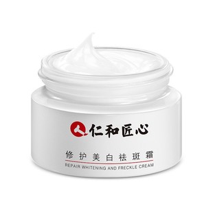 �ʺ����o�������˪20gŮ�aˮ��˪��ʿȥȸ��ȥ�S�ְ�˪�F؛���l