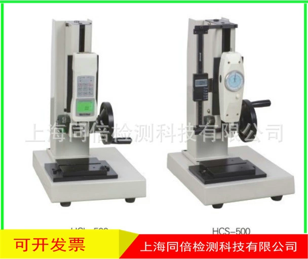 Оптовая продажа испытательного стенда для бокового встряхивания HCS-500, вставной силы, пресса, испытательного стенда для разрушительных испытаний марки Haibao.