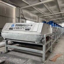 �����X�Y��䓎��C���a�������O��D���C �����z���l�����C