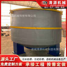 ��ʽ���ܷ��x�C�U���{��D��ˮ����{�C�ߝ�ȵ͝�ȏU����{�C