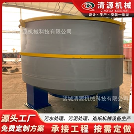 污水处理设备;造纸设备;气浮设备