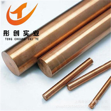 ����CuCo2Be���~�� CuCo2Be��~呼� �ߏ�����~�A� �~�� ͮ��