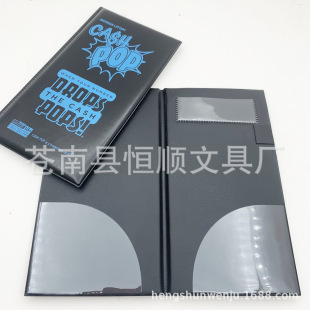 ��ɫPVC�ቺ�Ƶ��I�ΊA���y�A�͏dA5�c�ΊA��ˮ�A���P�׏S�Ҷ���