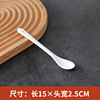 Tableware, spoon, increased thickness, wholesale